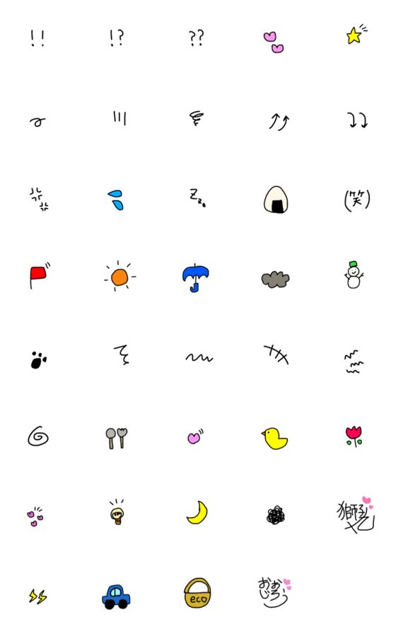 [LINE絵文字]kigousatoの画像一覧