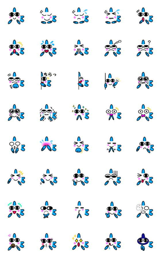 [LINE絵文字]おさかなです。の画像一覧