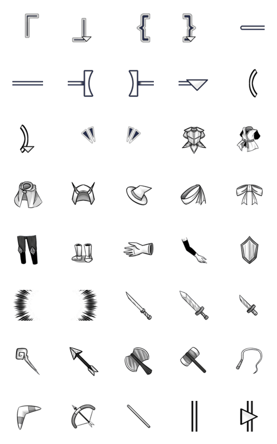 [LINE絵文字]RPG interface set II！の画像一覧