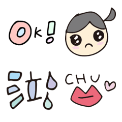 Line絵文字 可愛い色の手書き文字 手書きイラスト 40種類 1円