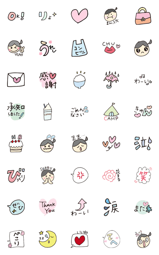 Line絵文字 可愛い色の手書き文字 手書きイラスト 40種類 1円