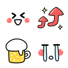 [LINE絵文字] シンプル☆使える絵文字7の画像