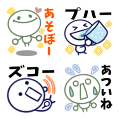 [LINE絵文字] 【動く】♡棒人間スタンプ絵文字2の画像