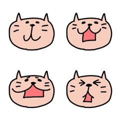 [LINE絵文字] ねこのフニャ 絵文字の画像