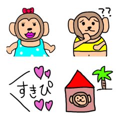 [LINE絵文字] さるの友達の画像