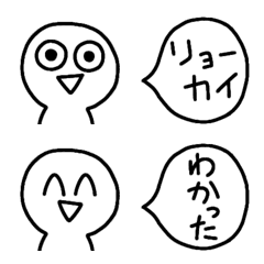 [LINE絵文字] ちょっとあたまの悪そうな絵文字 2の画像