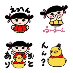 [LINE絵文字] オマセなあずきと相棒アヒルン 絵文字の画像