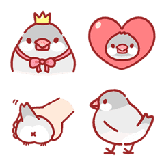 Cha-Cha Adult bird emoji