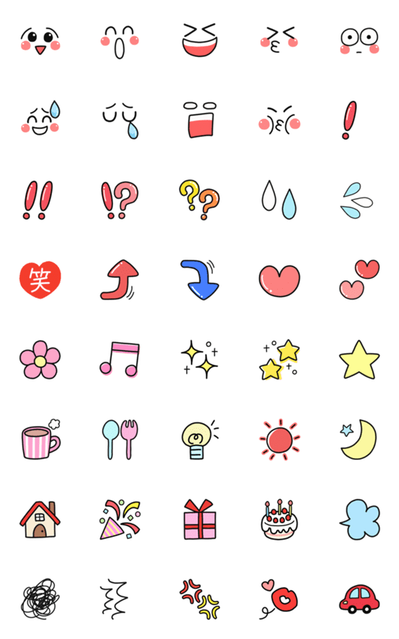 [LINE絵文字]動く！ シンプル☆使える絵文字の画像一覧