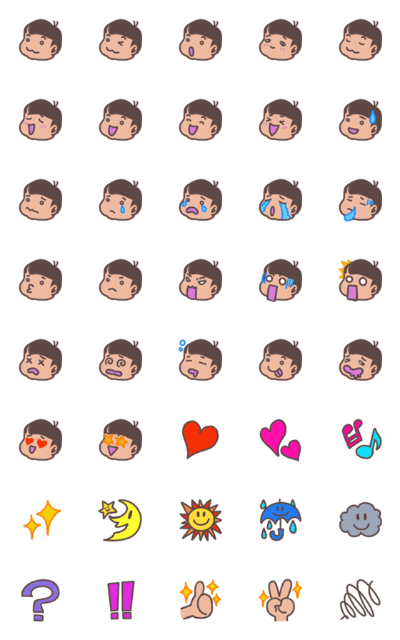 [LINE絵文字]はーちゃんの日常絵文字の画像一覧