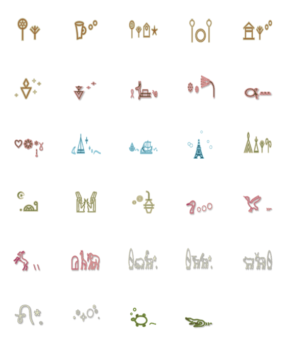 [LINE絵文字]かわいい特殊文字集めましたの画像一覧