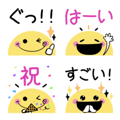 [LINE絵文字] ちらっと動くニコちゃん♦万能！基本絵文字の画像