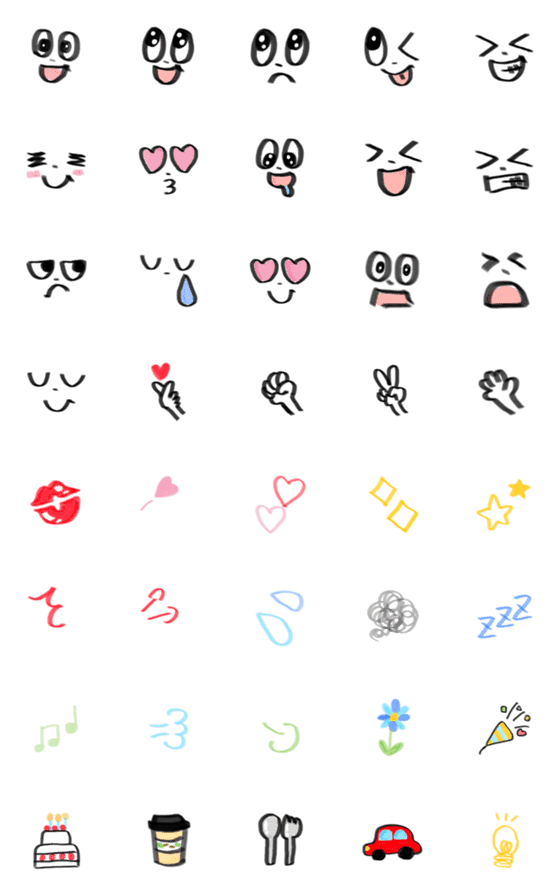 [LINE絵文字]使いやすい⭐︎マーカー絵文字の画像一覧