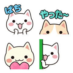 [LINE絵文字] 三猫ちゃんの動く！即レス絵文字の画像