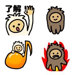 [LINE絵文字] イエティとビッグフットの動く絵文字の画像