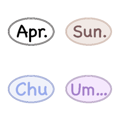 Day/week/month usefulmarkの絵文字メイン画像