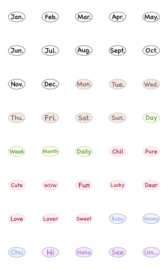 [LINE絵文字]Day/week/month usefulmarkの画像一覧