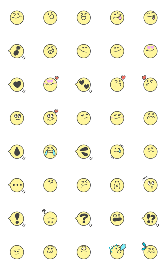 [LINE絵文字]動く黄色のシンプルな顔文字の画像一覧
