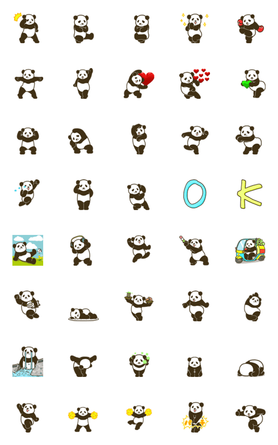 [LINE絵文字]モーレツに動くパンダ★絵文字2★の画像一覧
