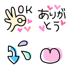 [LINE絵文字] うごく絵文字☆ハンドサインの画像