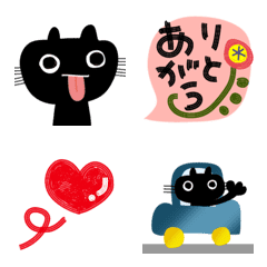 [LINE絵文字] 動く絵文字スタンプ✳︎黒猫さんからお便りの画像