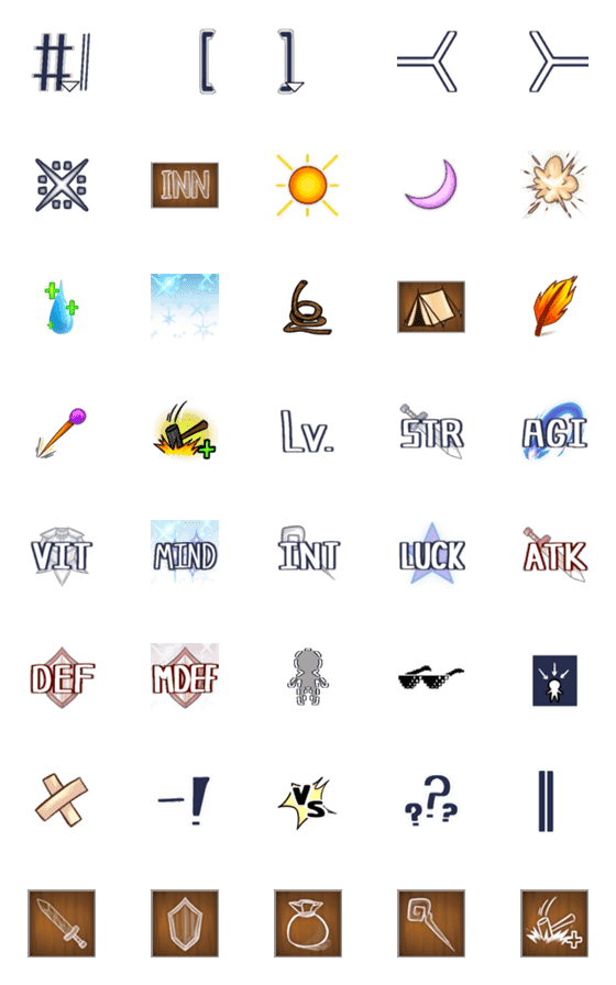 [LINE絵文字]RPG emoji set IIIの画像一覧