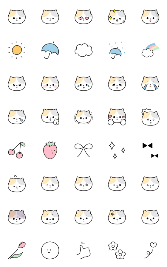 [LINE絵文字]シンプル♡ねこの日常絵文字の画像一覧