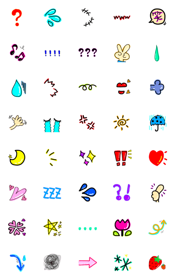 [LINE絵文字]毎日使えるかわいい絵文字マークたちの画像一覧