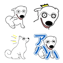 [LINE絵文字] 白い柴犬っていいぜイの画像