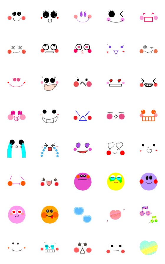 [LINE絵文字]毎日使える★顔絵文字33の画像一覧