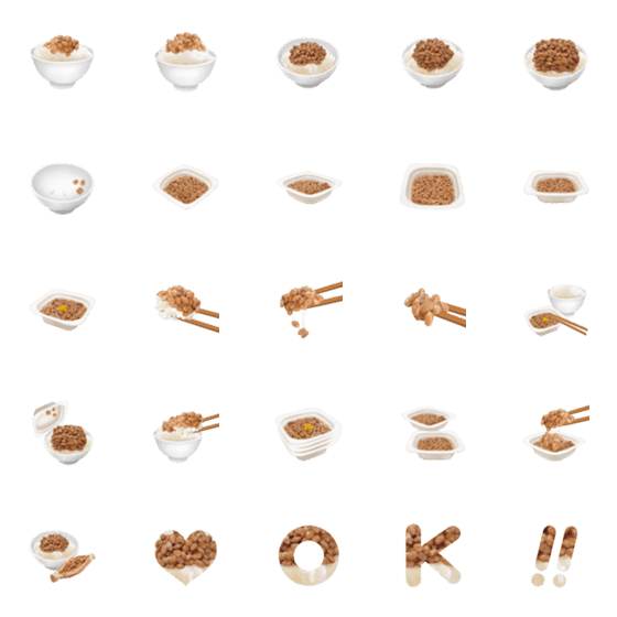 [LINE絵文字]納豆 です ご飯 大粒の画像一覧