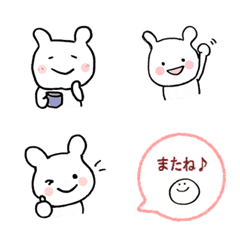 [LINE絵文字] usakuma lovely Emojis2の画像