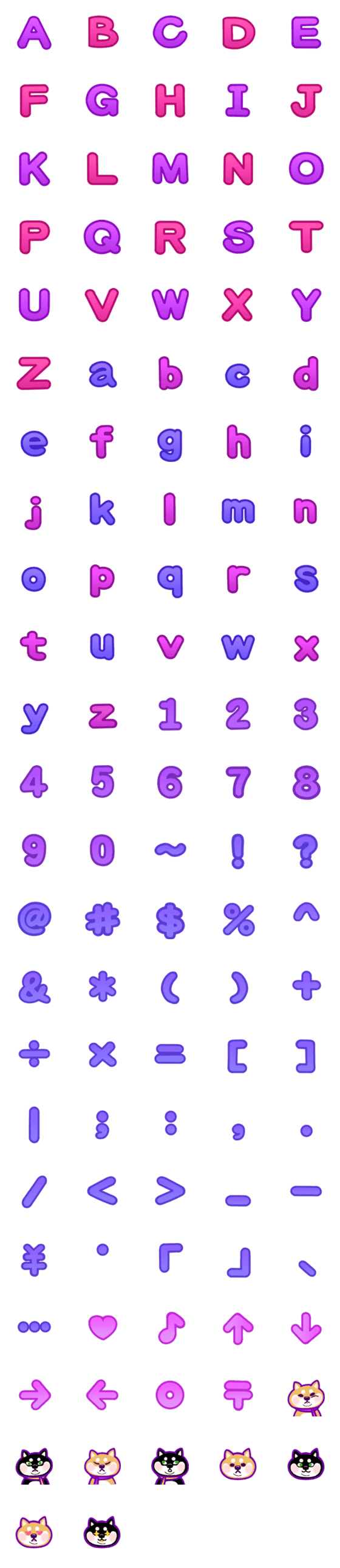 [LINE絵文字]english alphabet-Purple/ Funny shiba inuの画像一覧
