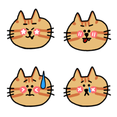 [LINE絵文字] blush cat_tabbyの画像