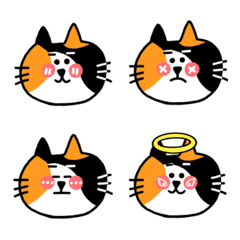 [LINE絵文字] blush cat_calicoの画像