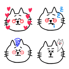 [LINE絵文字] blush cat_whiteの画像