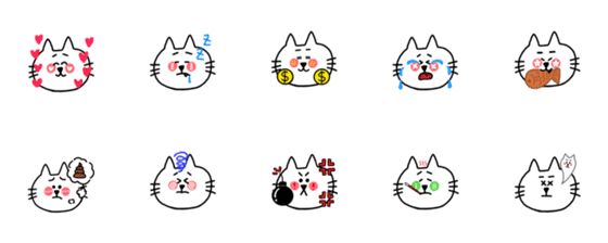 [LINE絵文字]blush cat_whiteの画像一覧