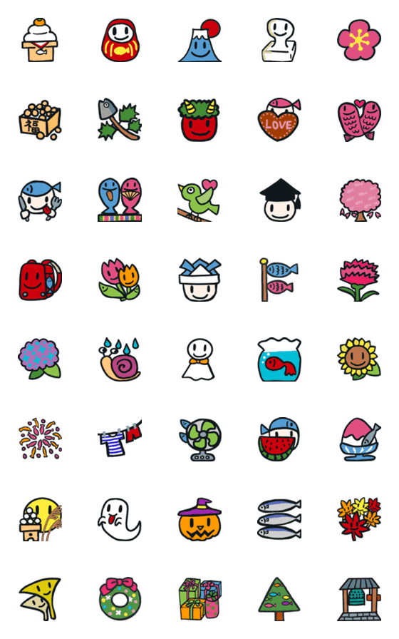 [LINE絵文字]魚コレ 絵文字 季節ものの画像一覧