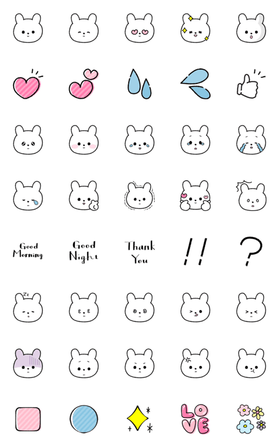 [LINE絵文字]シンプル♡うさぎの日常絵文字の画像一覧