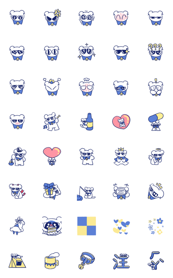 [LINE絵文字]sparkling puppyの画像一覧