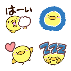 [LINE絵文字] まるピヨの画像