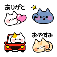 [LINE絵文字] 動くにゃんここれくしょん絵文字2の画像