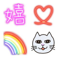 [LINE絵文字] 毎日使える！ネオンカラー＆シンプル絵文字の画像