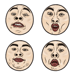 [LINE絵文字] FYR Daily Emoticon-XinXinの画像