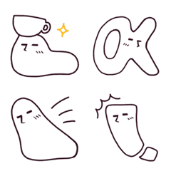 [LINE絵文字] ゆるい顔の絵文字の画像