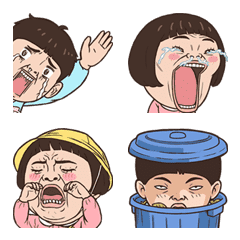 [LINE絵文字] What's up,Kid？ Animated Emojiの画像