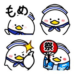 [LINE絵文字] かもめ先輩☆絵文字☆の画像