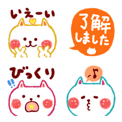 [LINE絵文字] 手描きminiねこ☆カラフルの画像