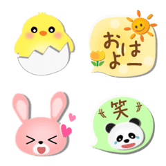 [LINE絵文字] 毎日使える絵文字♪動物＆吹き出しの画像