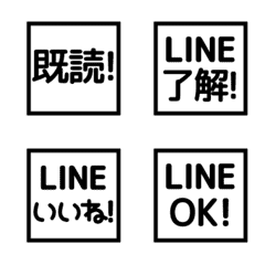 [LINE絵文字] [▶️動く]⬛LINE四角⬛[3]モノクロの画像